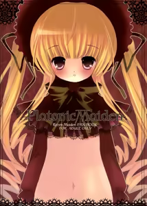 Platonic Maiden - hentai manga cover image