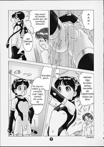 Page 5 of Maidroid - preview thumbnail