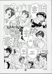 Page 7 of Maidroid - preview thumbnail