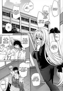 Page 3 of Kiniro no Idenshi - preview thumbnail