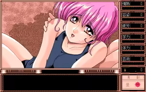 Page 168 of TRUE LOVE ~Junai Monogatari~ - preview thumbnail