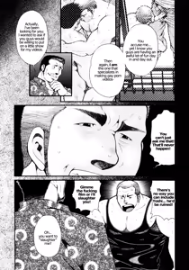 Page 3 of Chapter 2 - The Voyeur Company's Domination - preview thumbnail