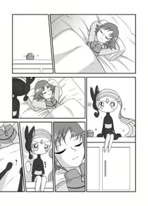 Page 3 of 君と別れる日・裏（前半部分１５ｐ） - preview thumbnail