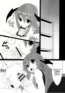 Page 3 of Gensoukyou Koushinki Okuchinomikon - preview thumbnail