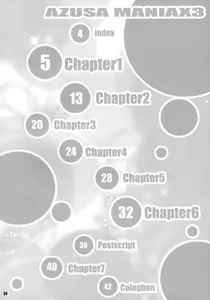 Page 3 of Azusa Maniax 3 - preview thumbnail