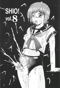 Page 2 of SHIO! Vol. 8 - preview thumbnail