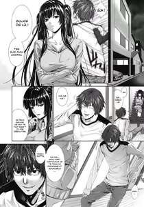 Page 4 of Soukan Twins - preview thumbnail