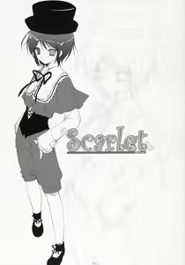 Page 2 of Scarlet - preview thumbnail