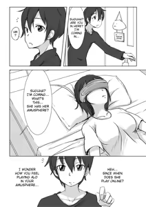 Page 3 of Suguha Araburu Oppai - preview thumbnail