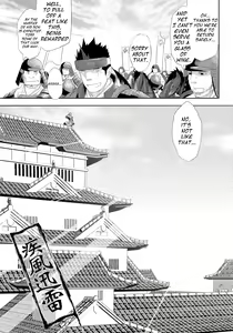 Page 9 of Shippuu Jinrai | Swift as Lightning - preview thumbnail