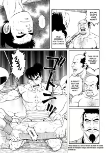 Page 3 of Wappa Jigoku | A Boy in Hell - preview thumbnail