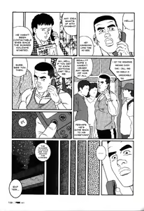Page 3 of PRIDE Chuukan Ch. 12 - preview thumbnail