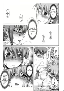 Page 15 of Ayafuya Rocket - preview thumbnail