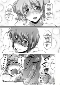 Page 19 of Ayafuya Rocket - preview thumbnail