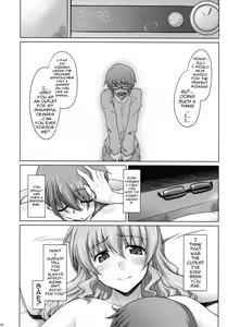 Page 28 of Ayafuya Rocket - preview thumbnail