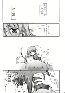 Page 29 of Ayafuya Rocket - preview thumbnail