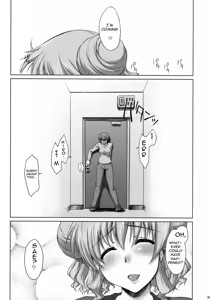 Page 5 of Ayafuya Rocket - preview thumbnail