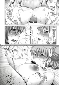 Page 8 of Ayafuya Rocket - preview thumbnail
