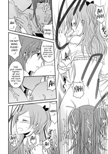 Page 17 of Sweet Box - Telephone Shocking - preview thumbnail