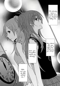 Page 3 of Sweet Box - Telephone Shocking - preview thumbnail