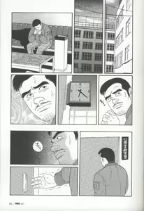Page 56 of PRIDE Joukan - preview thumbnail