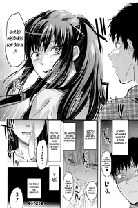 Page 168 of Sister ♥ Control | Elder Sister Control - preview thumbnail