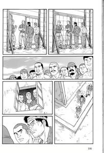 Page 422 of Kimi yo Shiru ya Minami no Goku Ch. 14-45 - preview thumbnail
