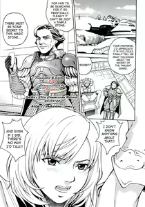 Page 4 of Angel Pain 16: Chain Princess - preview thumbnail