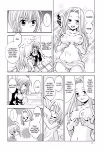Page 10 of Daiji na Hito | Someone Important - preview thumbnail