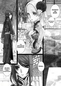 Sakuranbo Yuugi | Juego Cereza — hentai manga cover on Fhentai