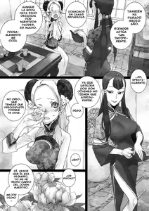 Page 3 of Sakuranbo Yuugi | Juego Cereza - preview thumbnail