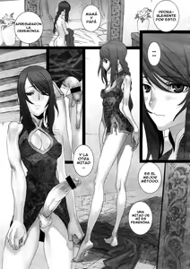 Page 5 of Sakuranbo Yuugi | Juego Cereza - preview thumbnail
