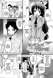 Kumagiri-san wa Dere nai Ch. 3 — hentai manga cover on Fhentai