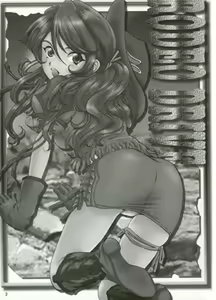 Page 3 of Rodeo Drive - preview thumbnail