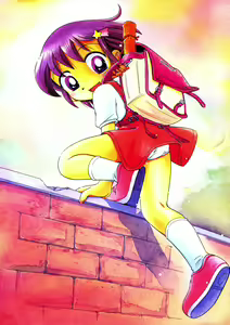 Page 41 of Mou Iikai? - preview thumbnail