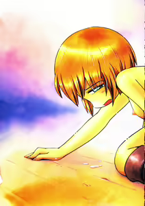 Page 99 of Mou Iikai? - preview thumbnail