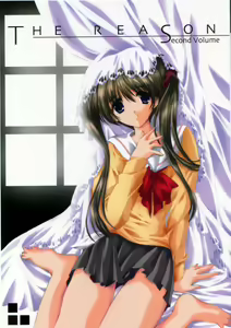 THE REASON Second Volume - hentai manga cover image