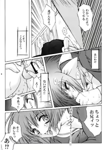 Page 13 of THE REASON Second Volume - preview thumbnail