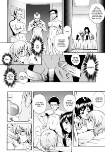 Page 40 of Gift - preview thumbnail
