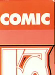 Page 2 of COMIC AUN 2003-11 Vol. 90 - preview thumbnail