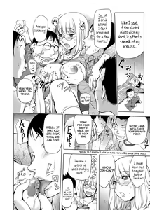 Page 6 of Ane Mawashi | Ane Gang-Rape - preview thumbnail