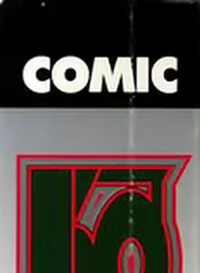 Page 2 of COMIC AUN 2003-12 Vol. 91 - preview thumbnail