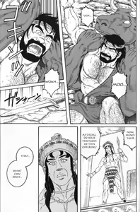 Page 3 of Creta no Meushi - preview thumbnail