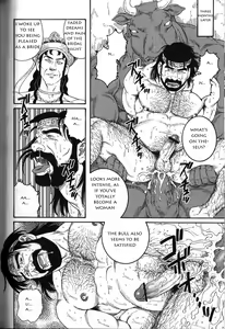 Page 8 of Creta no Meushi - preview thumbnail