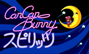 Page 5 of Can Can Bunny 3 - Spirits - preview thumbnail