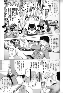 Page 53 of Midara Books - preview thumbnail