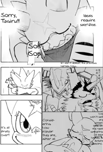 Page 3 of X-tales 2 - preview thumbnail