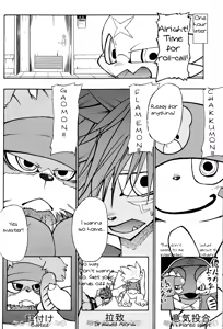 Page 9 of X-tales 2 - preview thumbnail