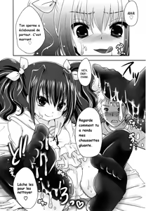 Page 6 of Ashi de Shite Ageru - preview thumbnail
