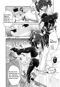 Page 8 of Ashi de Shite Ageru - preview thumbnail